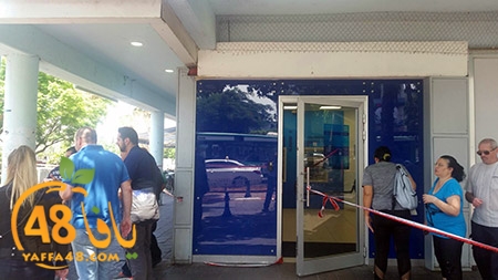 arrested bank ja (1).jpg